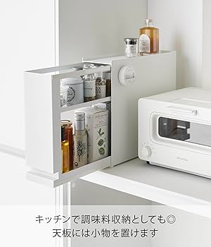 未使用Yamazaki tower ホワイト W12.5×D50×H36.7cm 未使用Yamazaki tower ホワイト W12.5×D50×H36.7cm 未使用